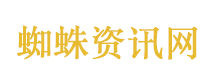 外交部谈中东局势：全力避免战端重启